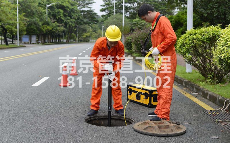 220永宁村市政管道检测