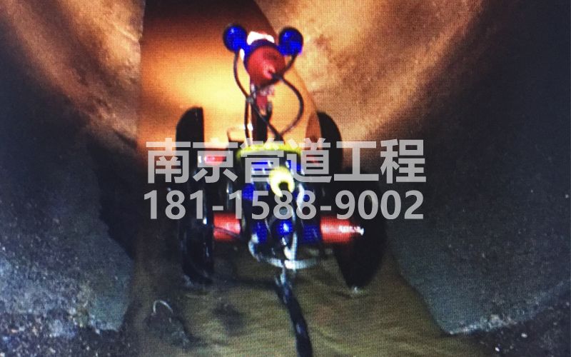 224永宁村管道机器人检测