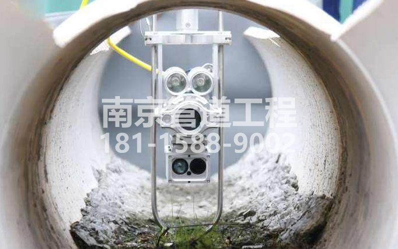 221永宁村QV检测