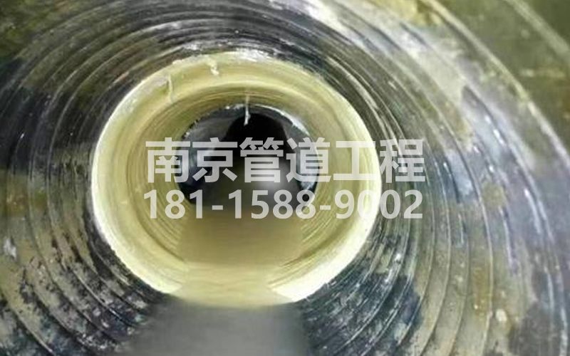 永宁村树脂修复