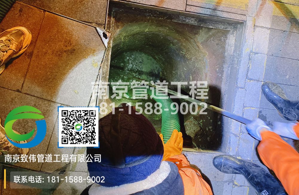 298永宁村隔油池清运