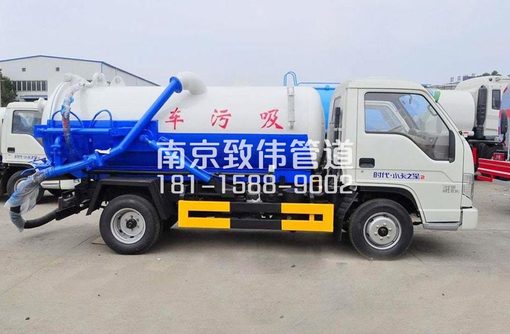 318永宁村地下室吸污车