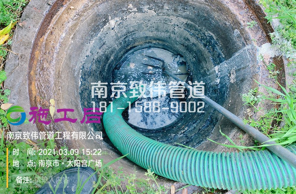 325永宁村商场管道清洗
