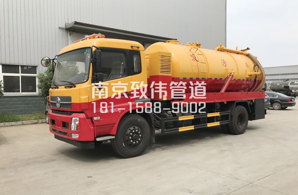 341永宁村天龙吸污车12方