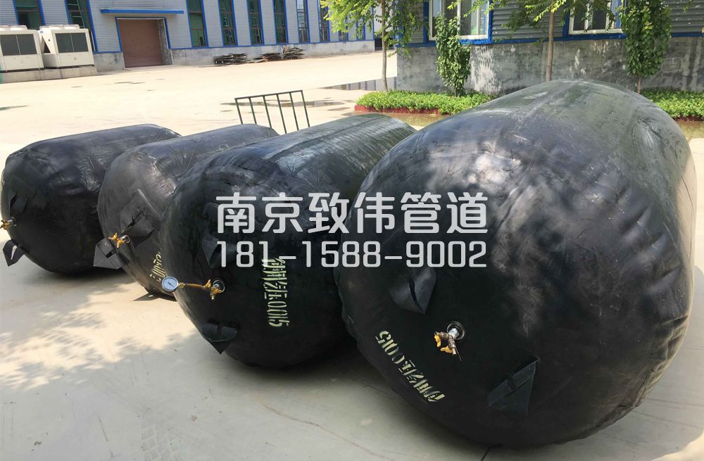 336永宁村管道封堵气囊