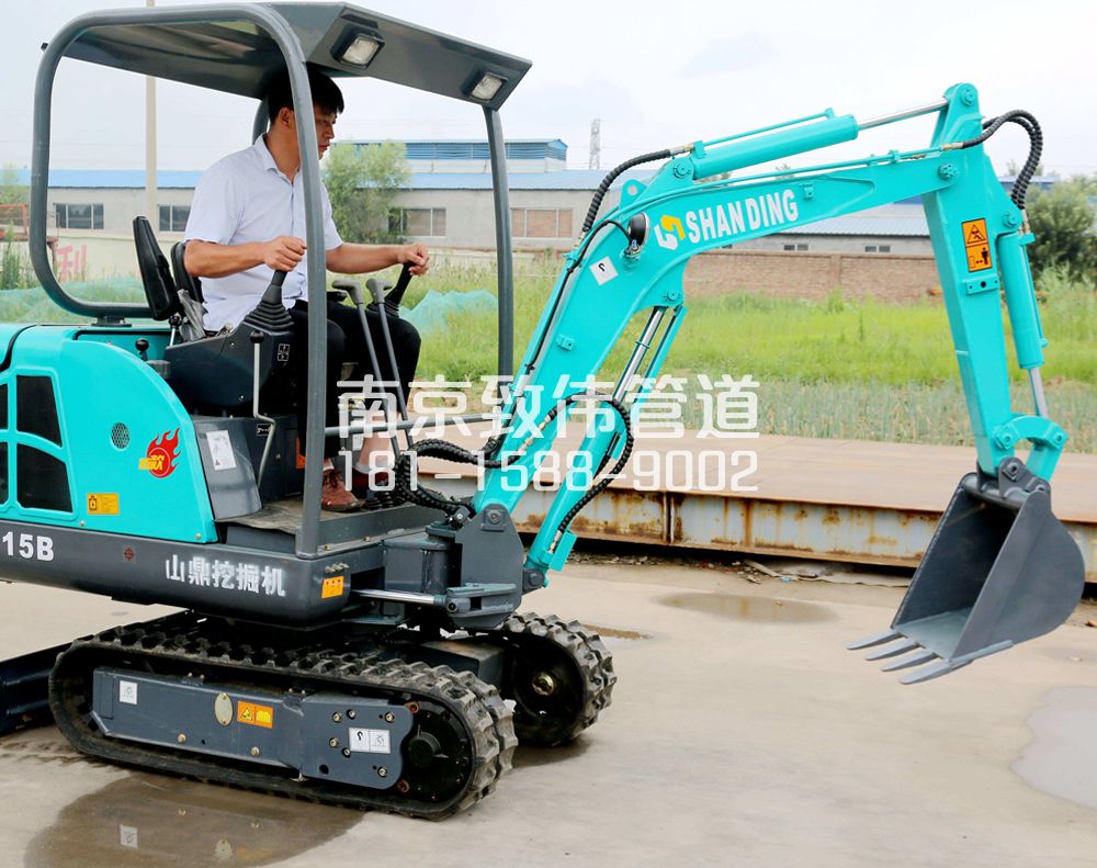 350永宁村小型挖机