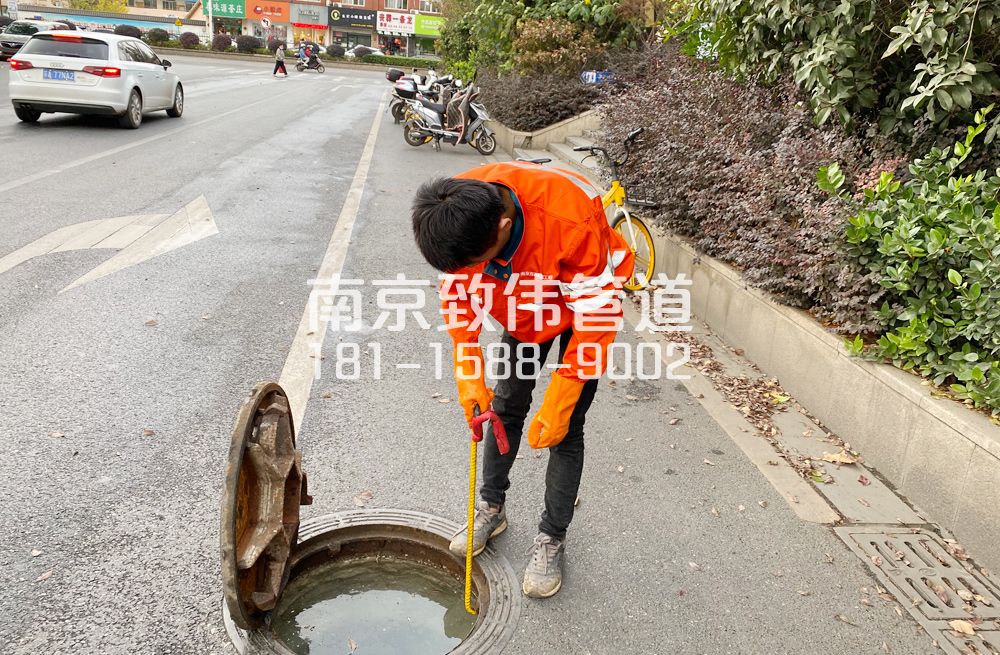 357永宁村市政管道疏通排查
