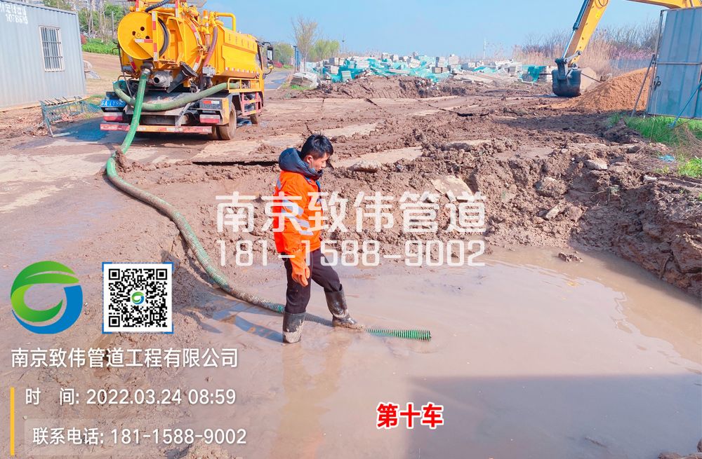 361永宁村工地泥浆清运