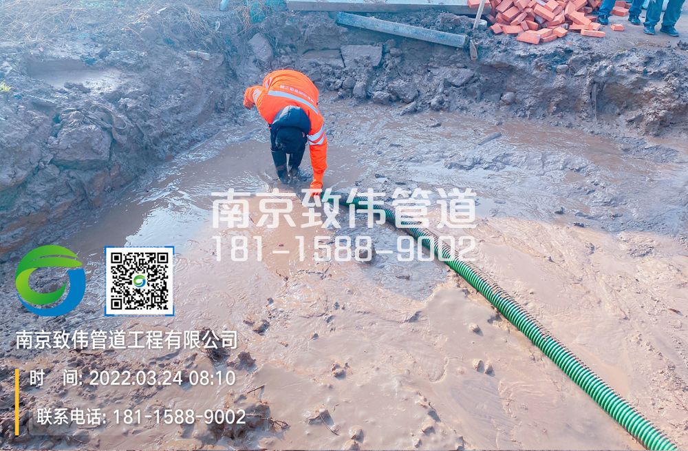 363永宁村工地泥浆清理