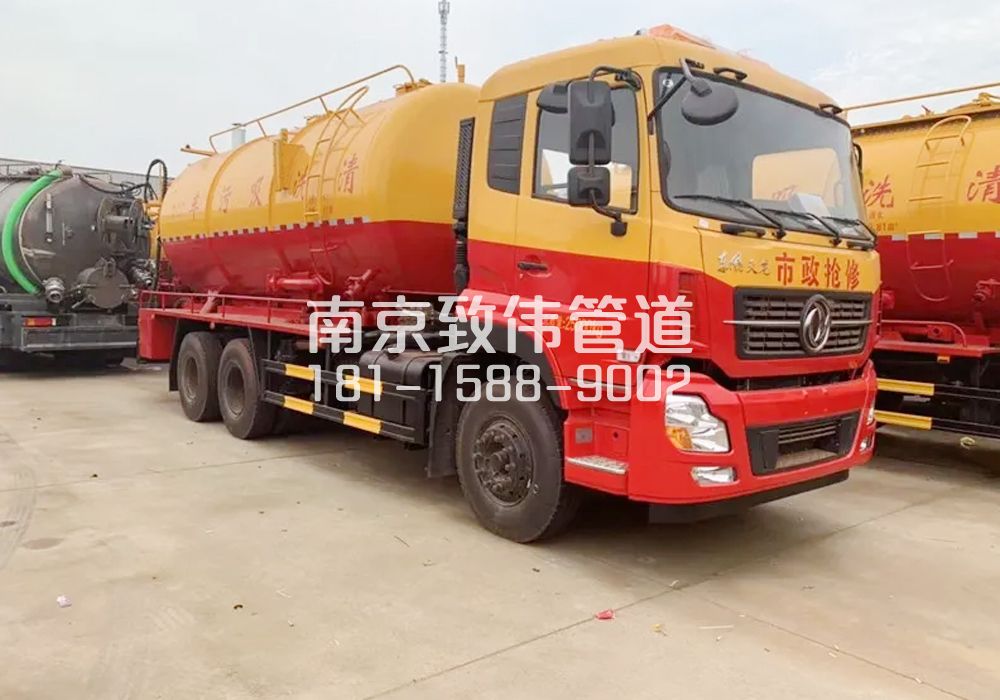 372永宁村12方清洗车