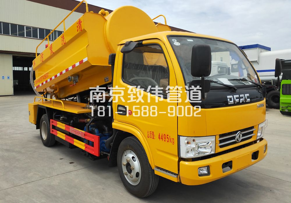 374永宁村4方吸污车