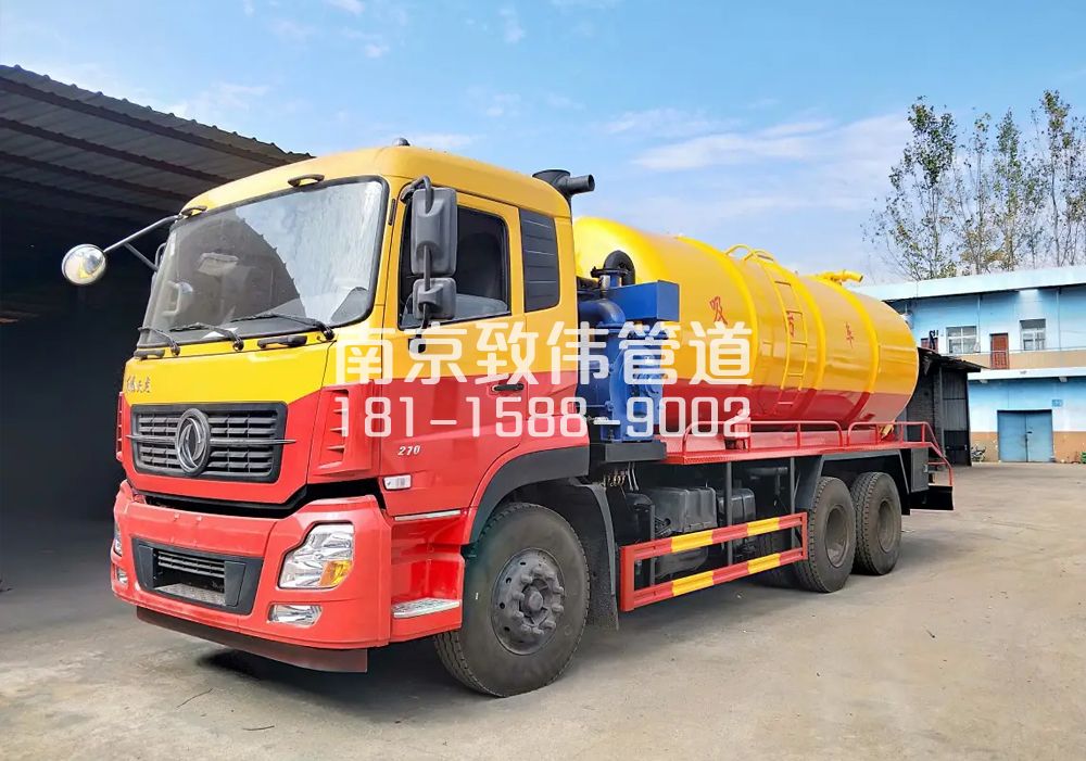 373永宁村12方吸污车