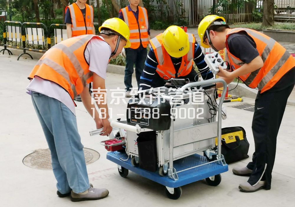 永宁村市政管道检测