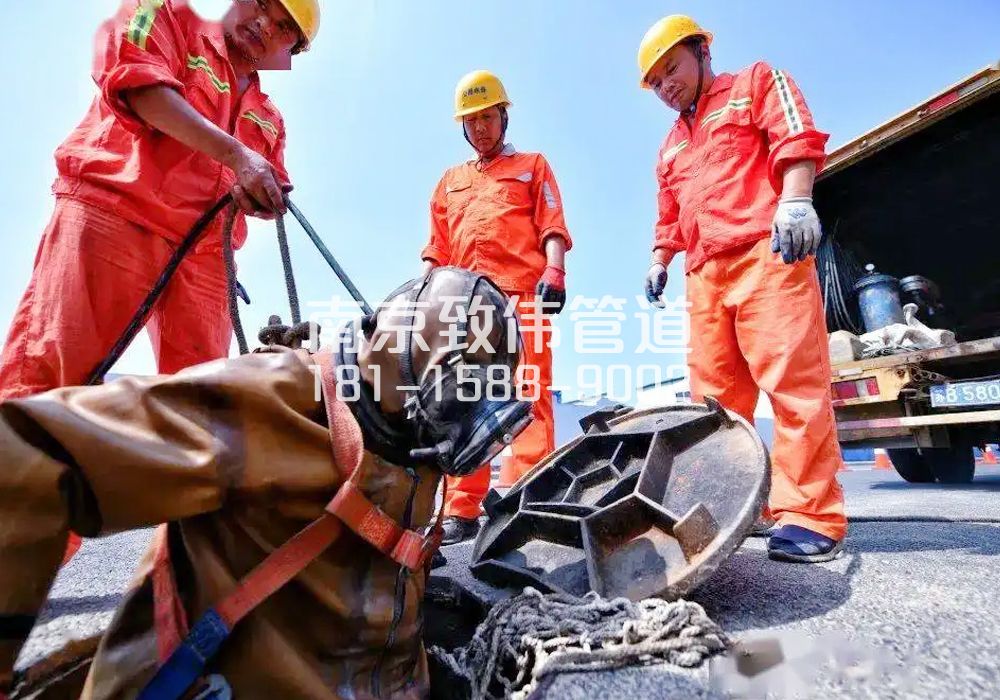 377永宁村有限空间作业